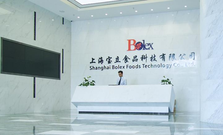 宝立食品年报解读——调整换挡期 - 知乎