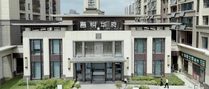 新城控股肥城吾悦华府113楼建设提速打好收官攻坚战
