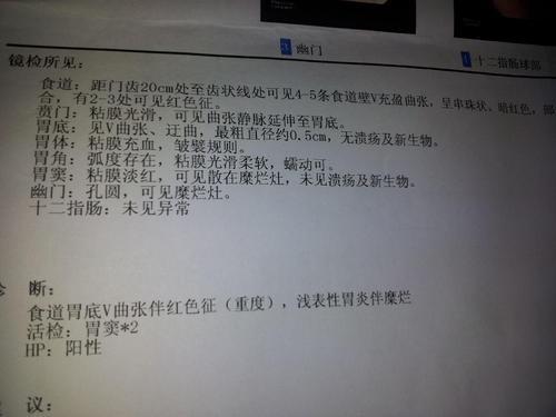 请问盐酸安非他酮缓释片悦亭和酒石酸伐尼克兰畅沛哪个效果好