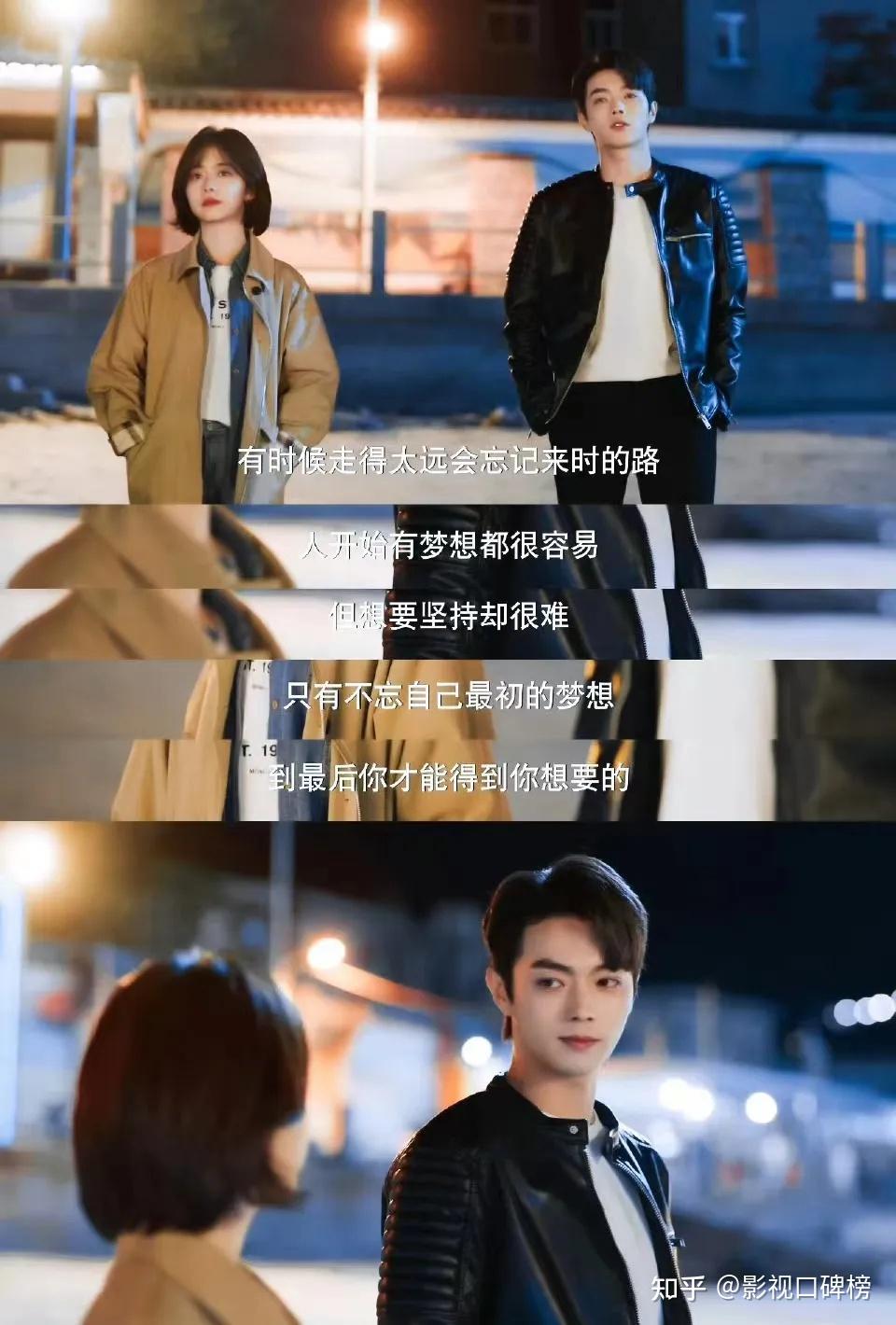 湖南卫视严选的谭松韵，个体户拿下路人盘，她和许凯谁更扛剧？ - 知乎