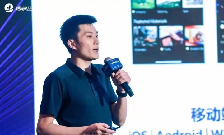 Fotor联合创始人张家俊:回归产品本质 “Photoshop后继者”用0营销费创造5亿增长奇迹 - 知乎