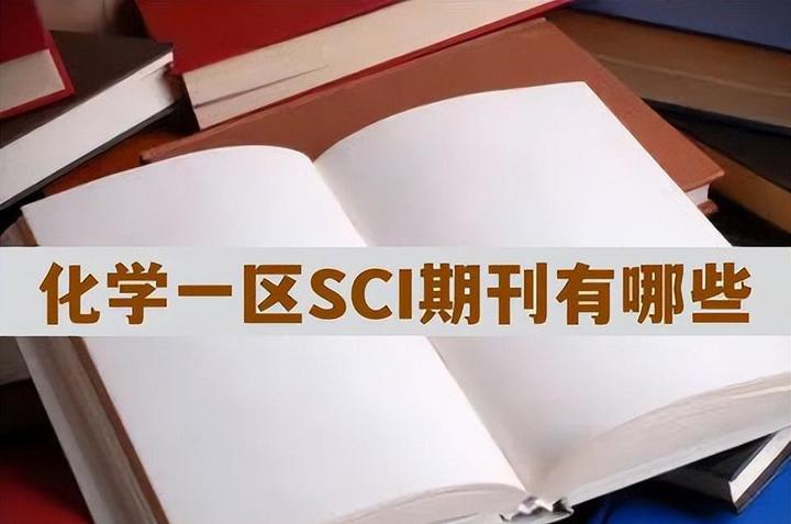 43 SCI 43-sci