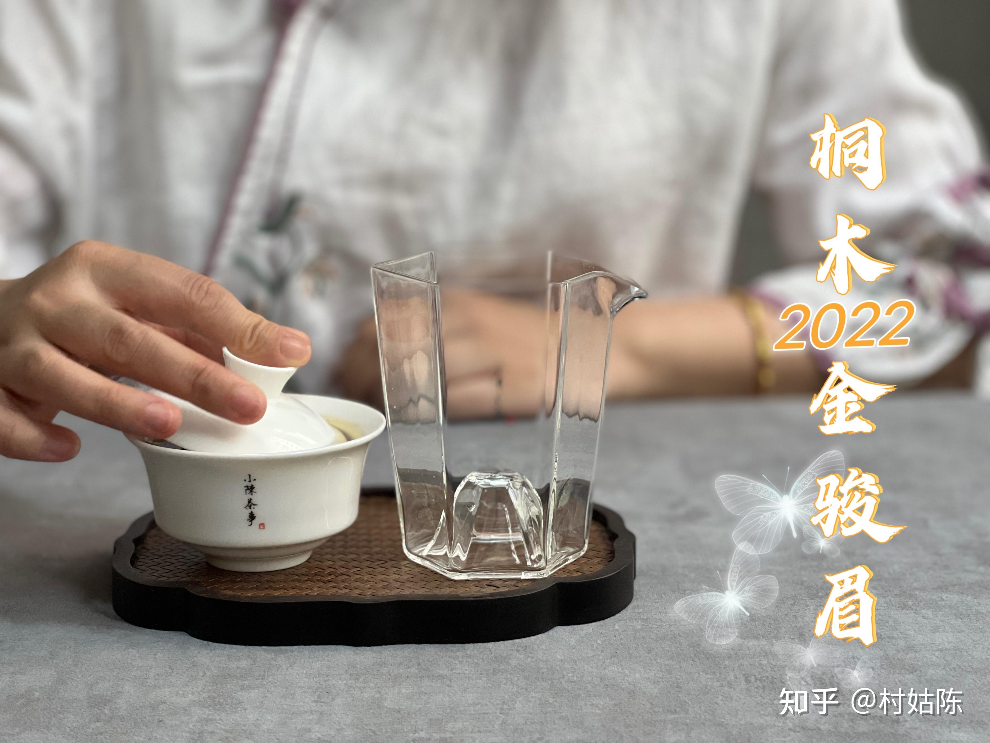 有哪些方法煮茶更好喝? - 知乎