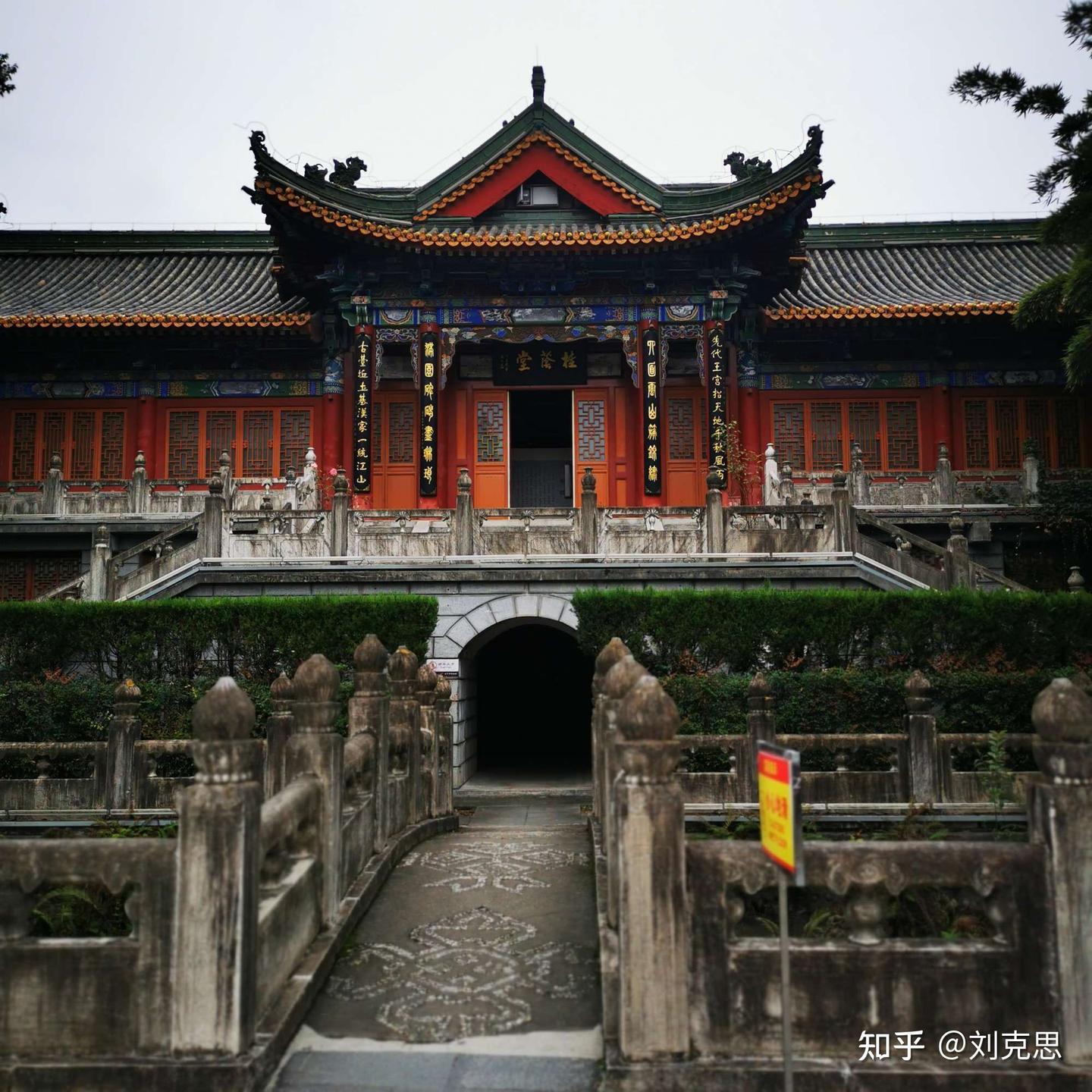 蜀道胜迹 二十四:汉中古汉台 - 知乎