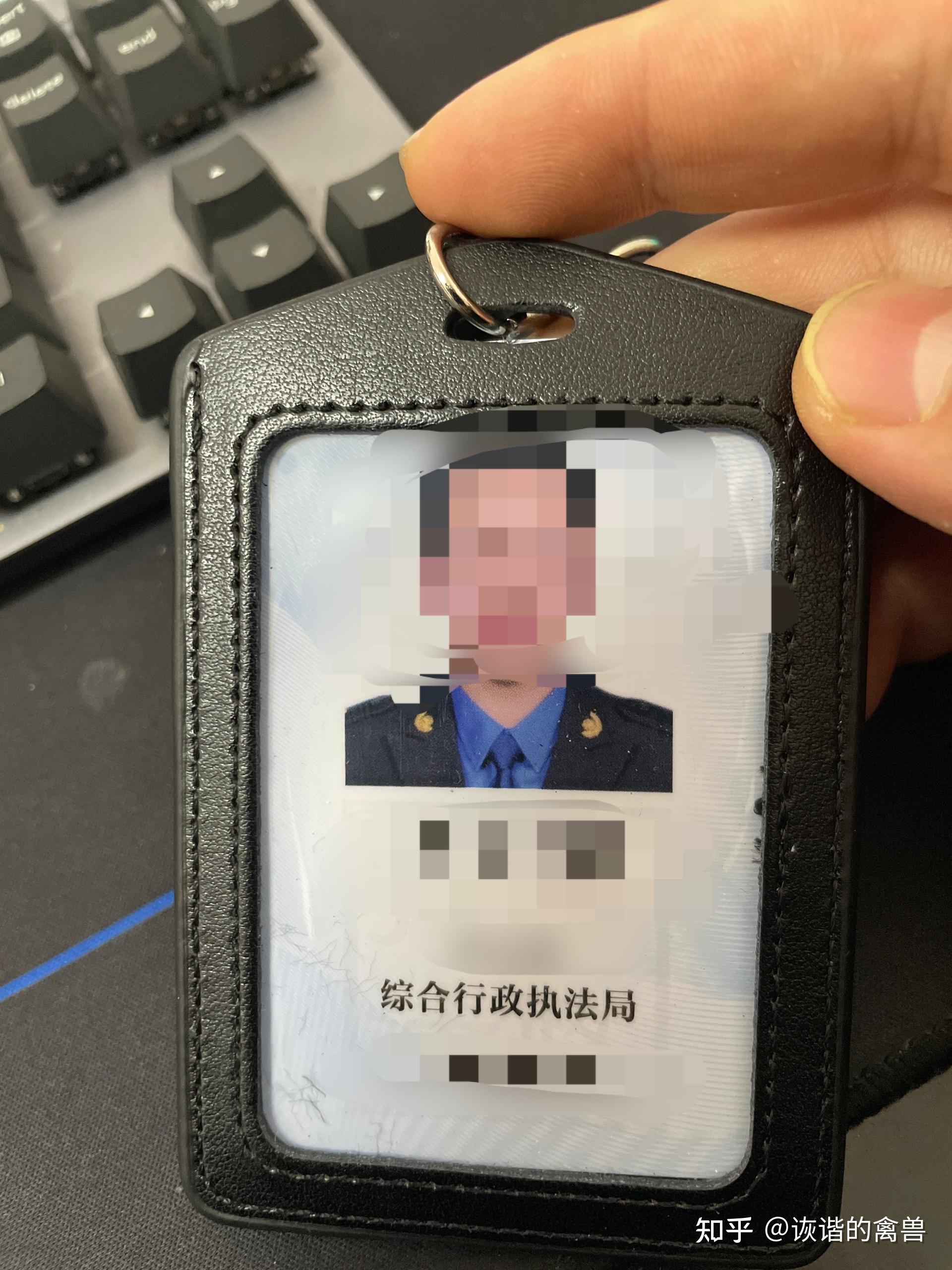 浙江省的综合行政执法局怎么样?