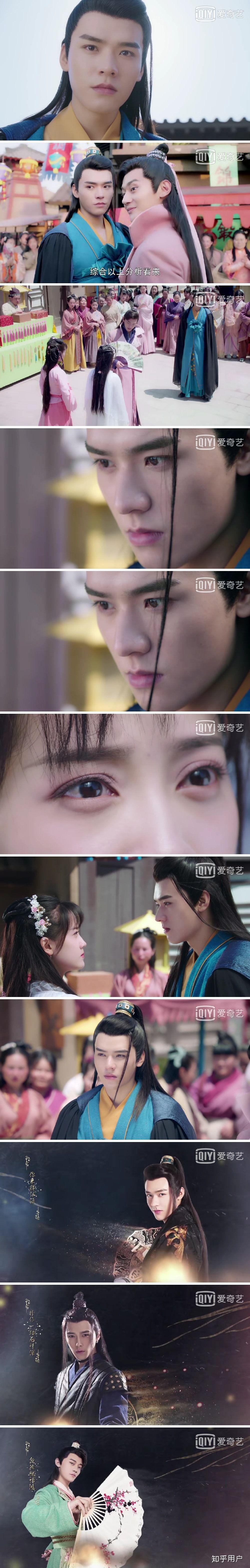 你们想让网剧绝世千金第三季怎么拍