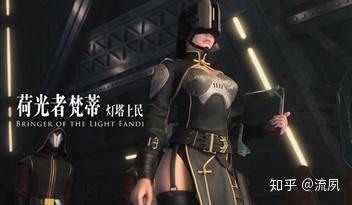 灵笼-incarnation 剧评(含剧透、人物介绍) 更新至第三集 - 知乎