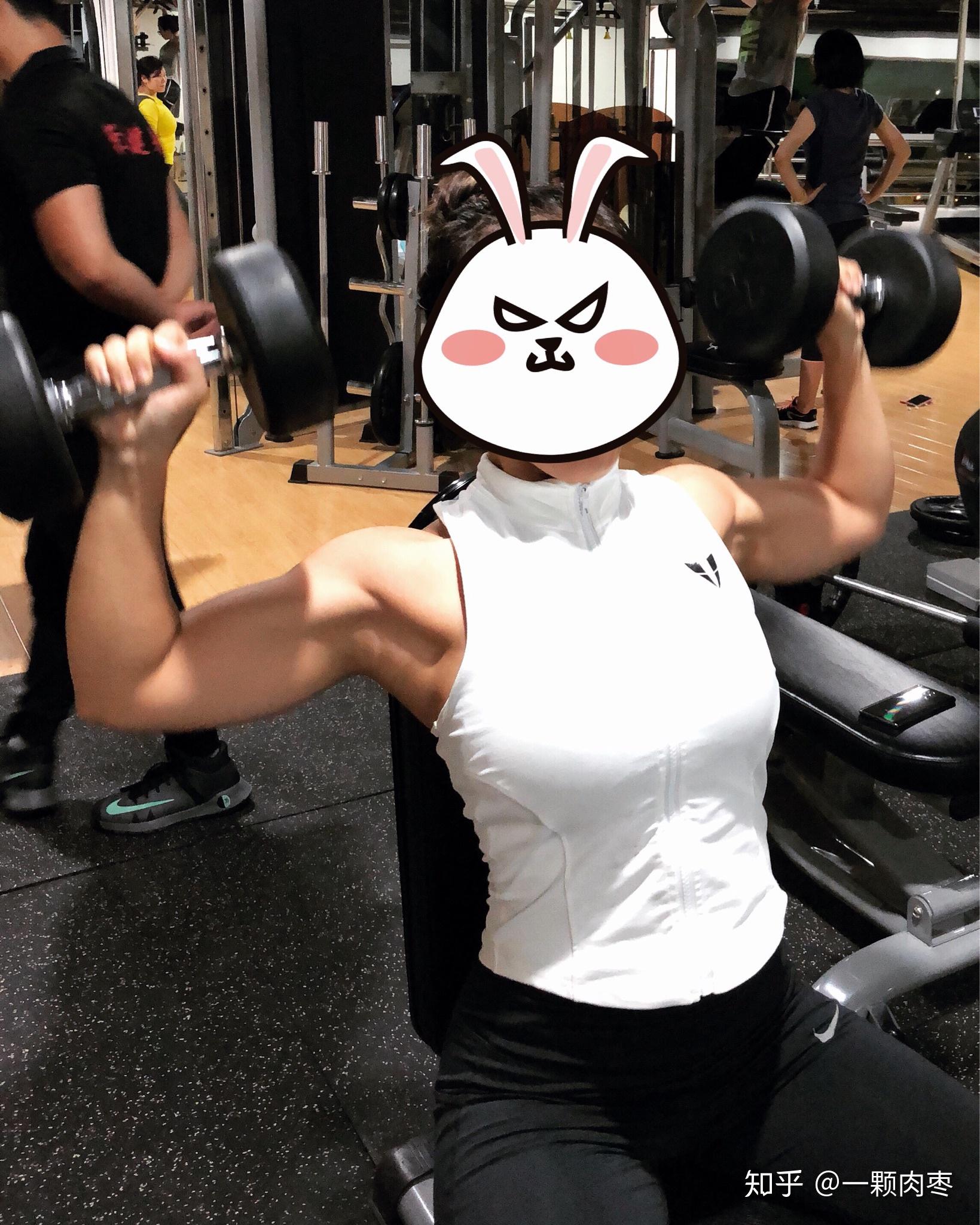 女生胳膊有肌肉是种怎样的体验