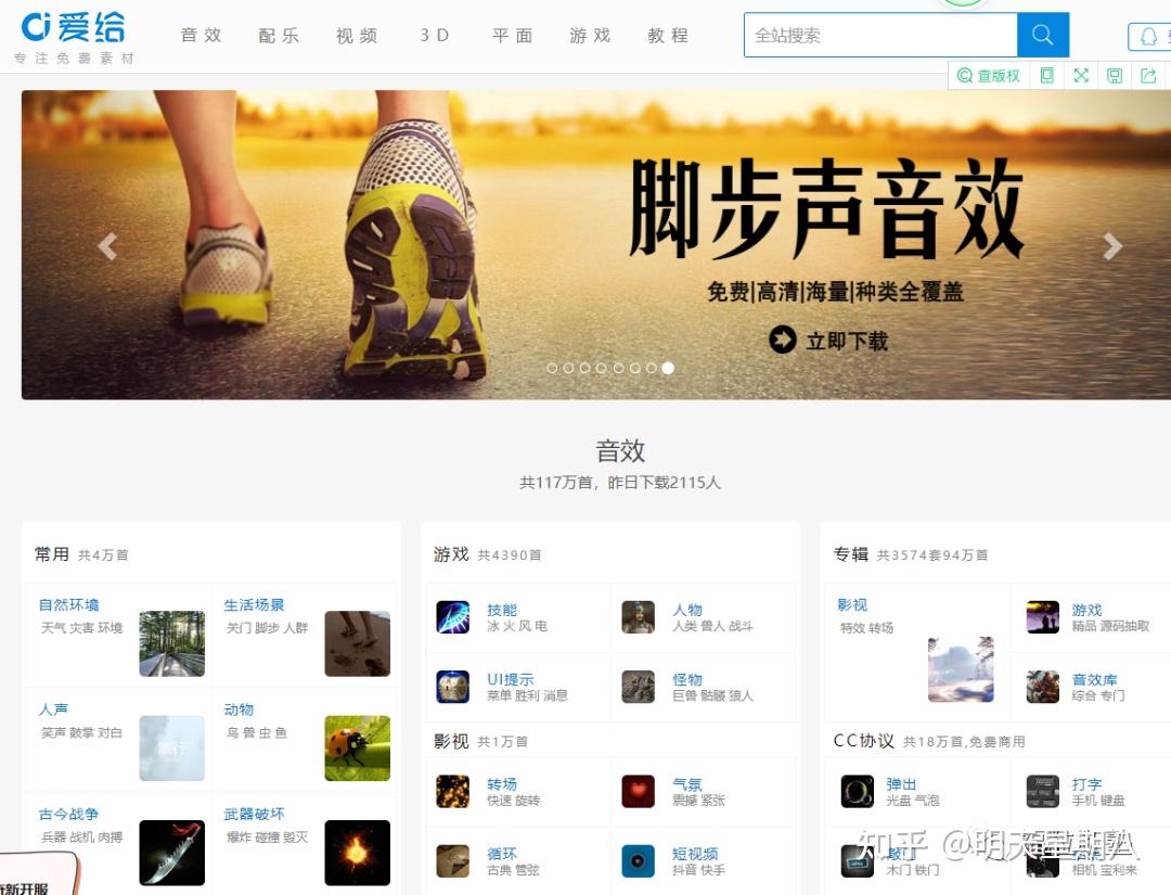 剪辑初学者如何开始学习视频剪辑？应该从哪入手？要不要报班？新手小白如何通过剪视频快速完成变现？