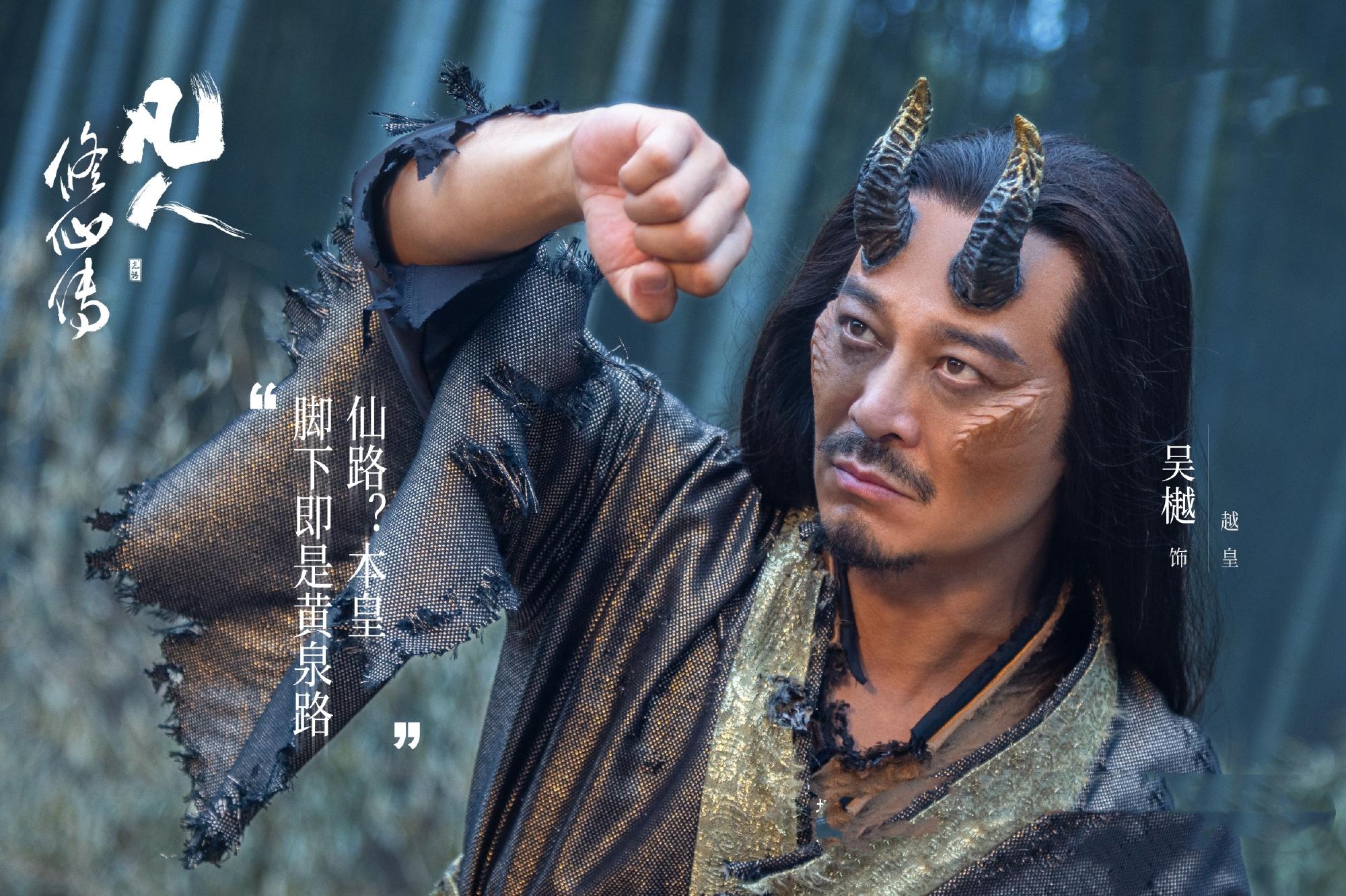 《凡人修仙传》黑煞教教主是谁?韩立如何打败的黑煞教,收获那些法器? - 知乎