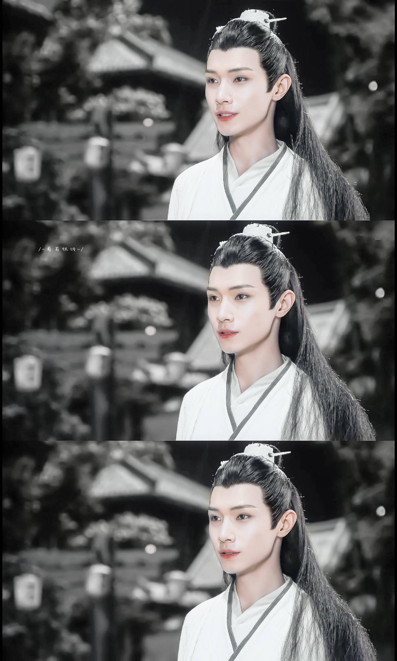 怎么评价宋继扬饰演的晓星尘啊? - 知乎