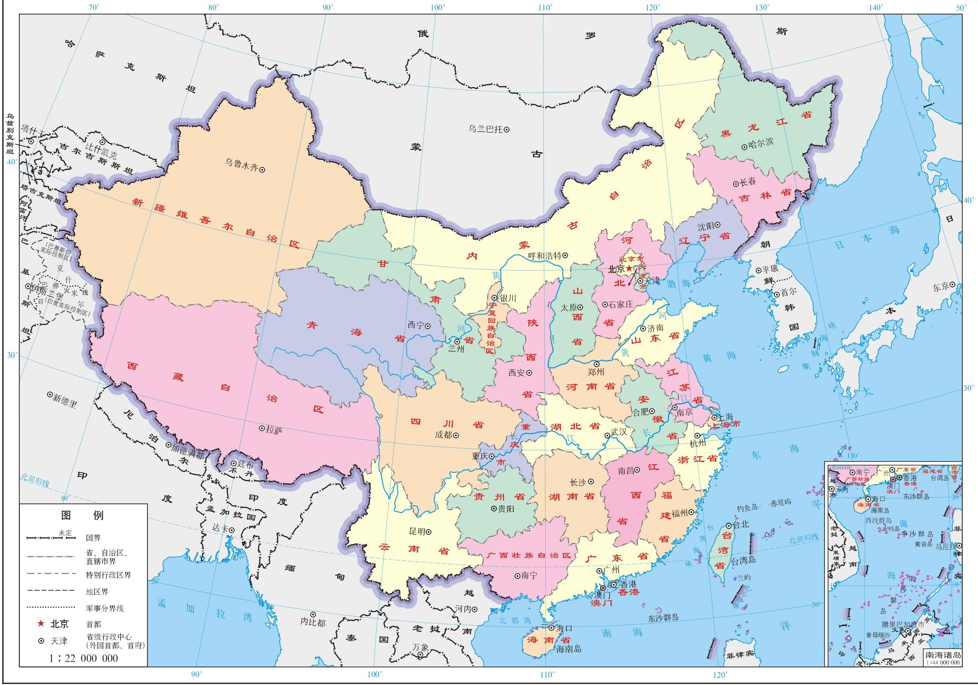 中国高清行政/地形/旅游/人文地图全集（地理干货，覆盖34个省市自治） - 知乎