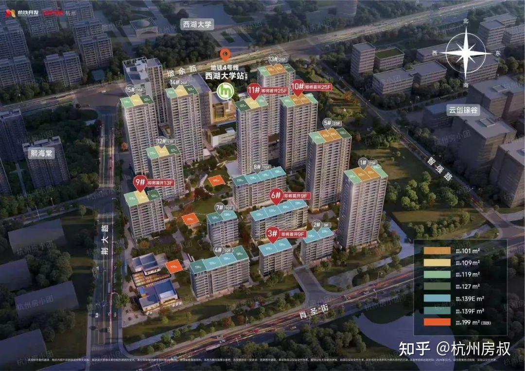 云谷、运河新城，你可能没想到的另一面 | 房叔说998 - 知乎
