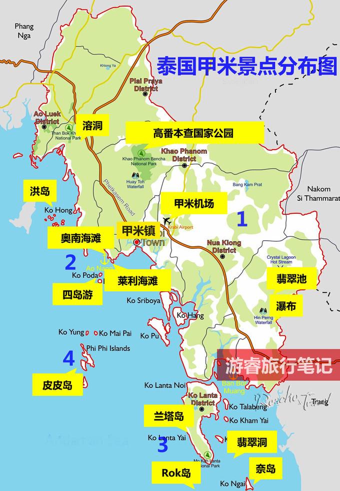 「普吉岛旅游景点地图大全」普吉岛旅游景点地图大全图片✅