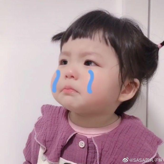 有没有在微信用的可爱表情包