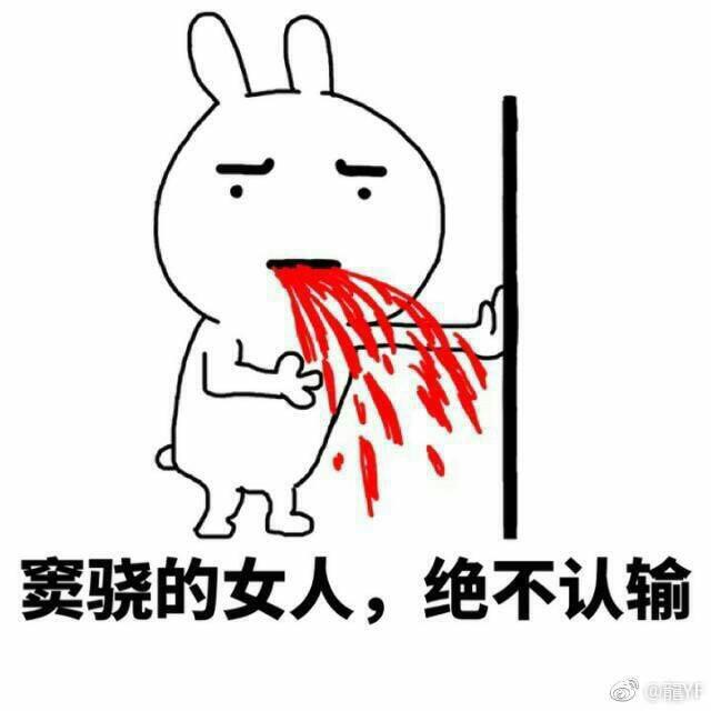 窦骁的美图或搞怪图有哪些?-窦骁帅照