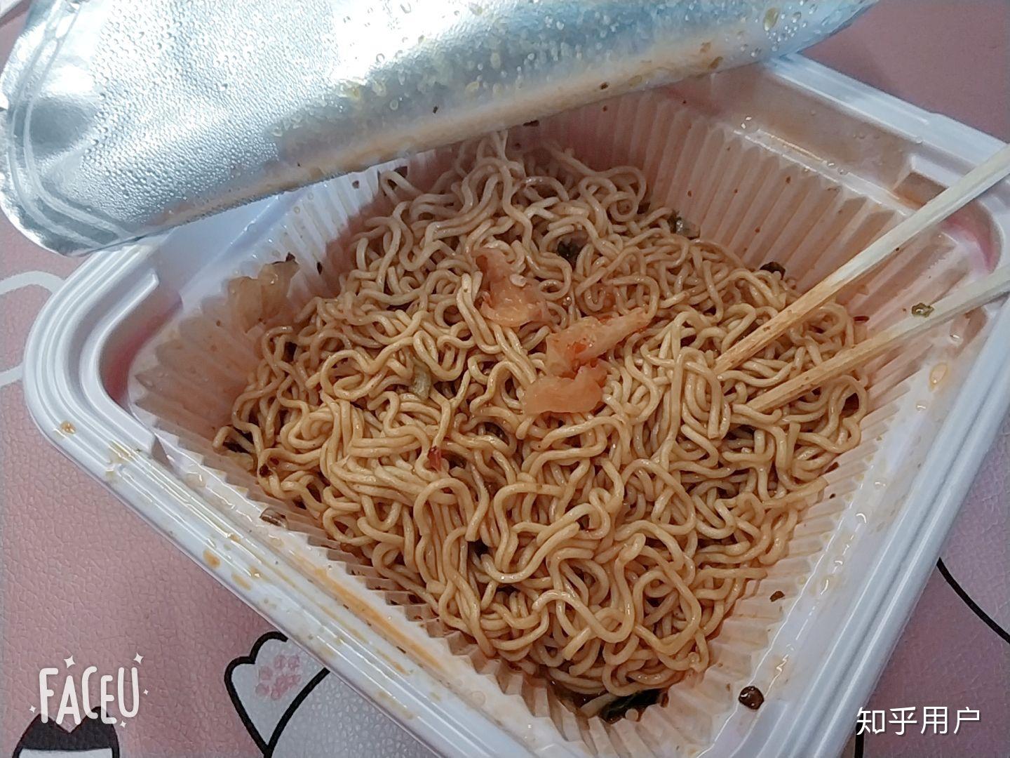 当一个人穷的吃不起饭是怎样一种体验? - 知乎