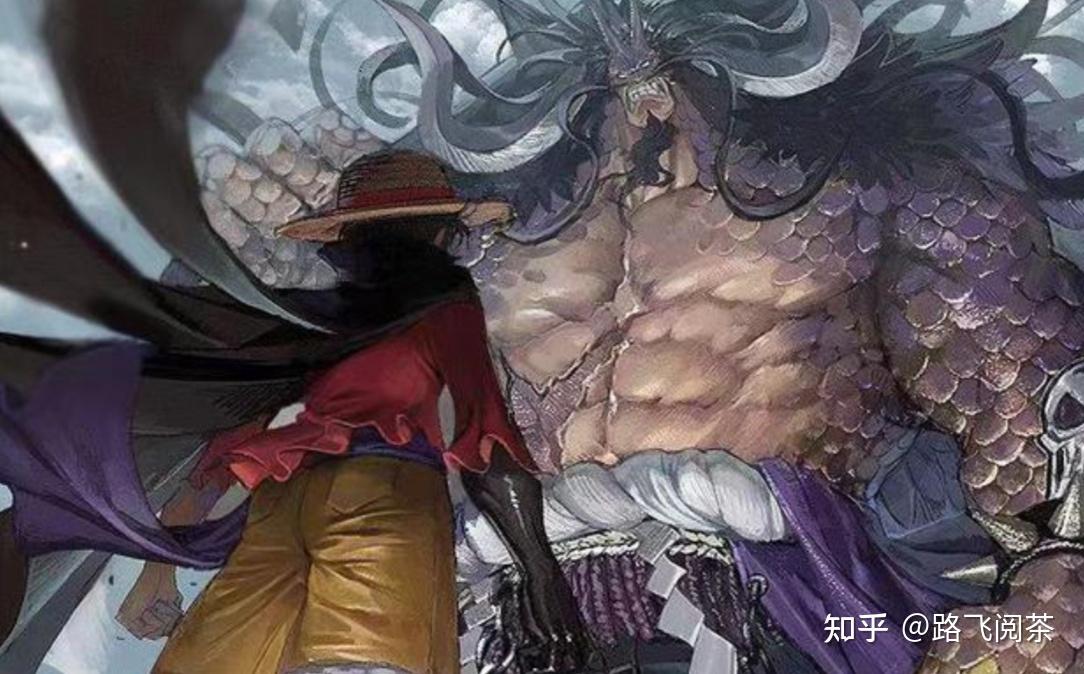《海贼王》凯多硬刚尼卡路飞,红发能拦住凯多,实力很强大 - 知乎