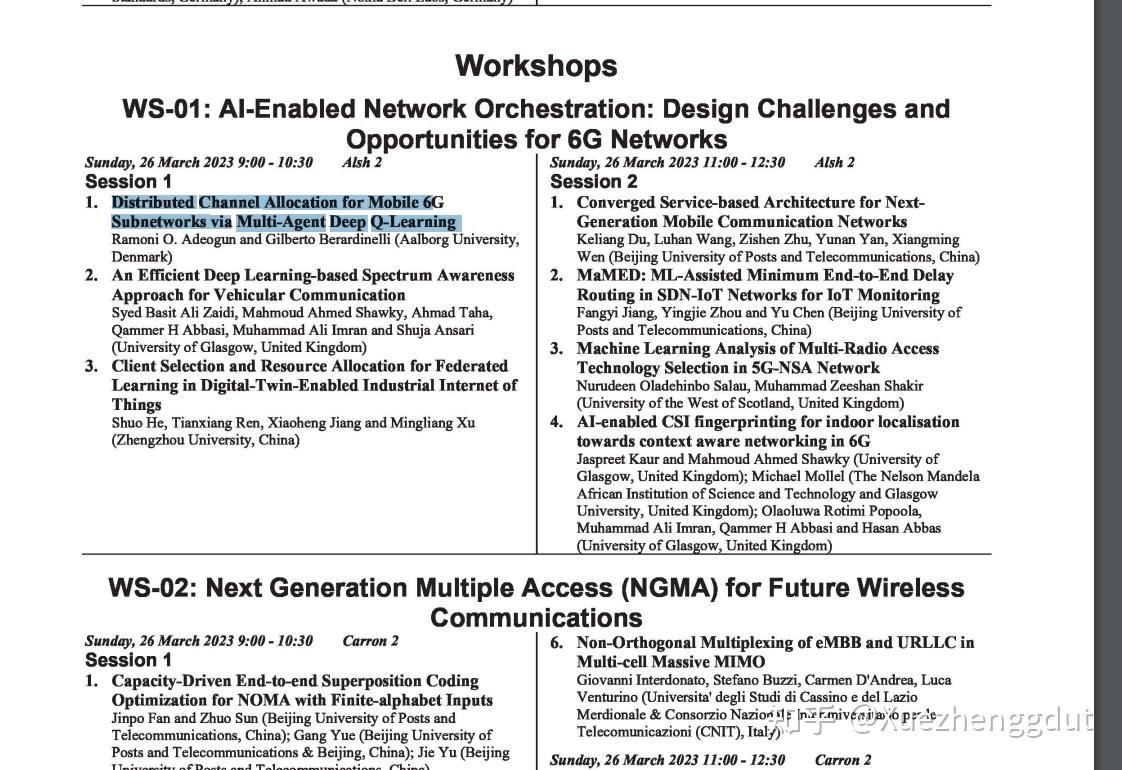 WCNC 上面找到完整的论文集？是合并了吗？ 知乎