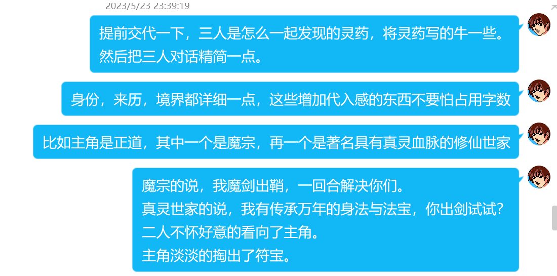 推本毅力帝内投过稿的书。 - 知乎