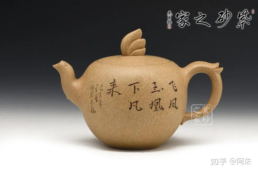 本山绿到底是什么泥料,这篇文章讲全了! - 知乎