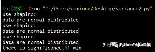 how to use python to test for normality • datagy... Tests for normality正态分布检验(python代码实现) - 知乎