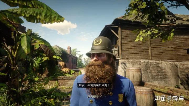 亚瑟摩根临死前如果穿越到现代 刚好穿越到医院门口 治好了肺结核之后