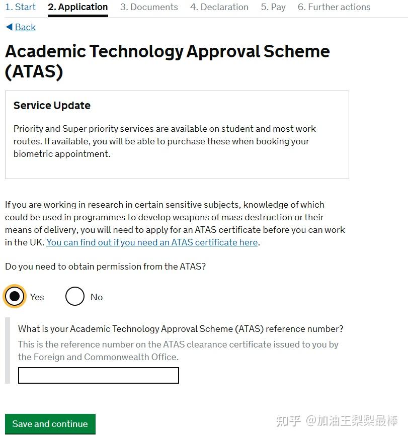 Atas Application Example 英国T5-GAE签证申请实例全流程完整版 - 知乎