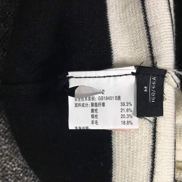 在哪能买到正品名牌剪标服装