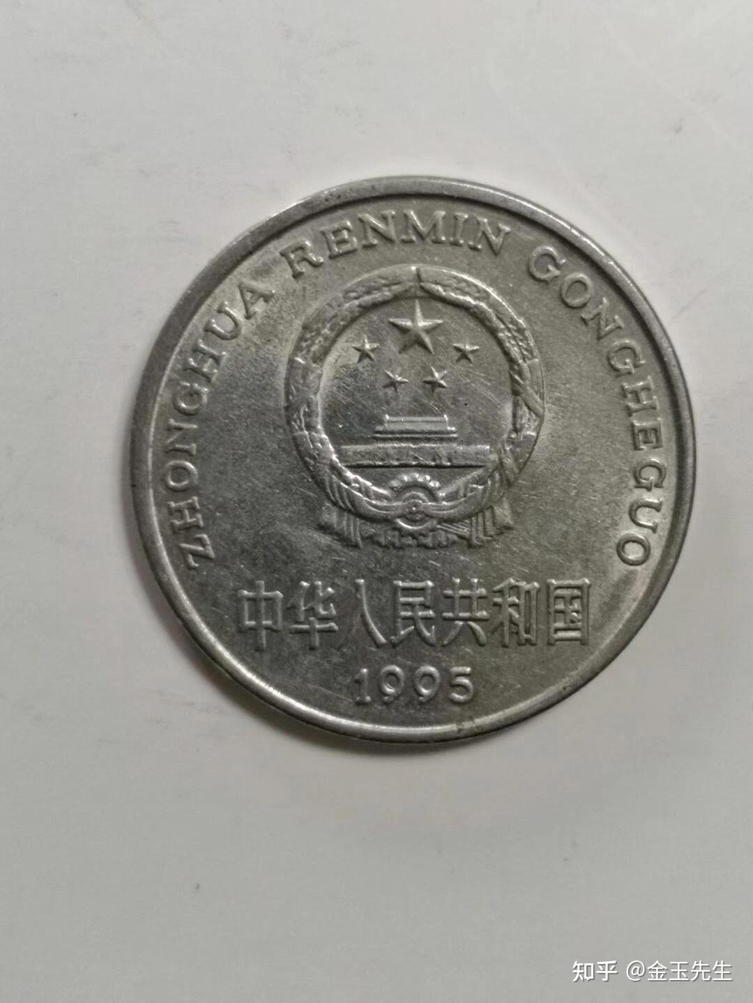 一枚硬币算卦法，可快速自学六十四卦- 知乎