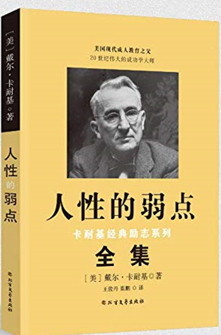 怎么避免为赞美别人而错误地奉承? - 知乎