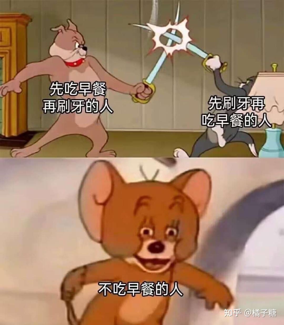 你看過既隱晦又諷刺的笑話是什麼