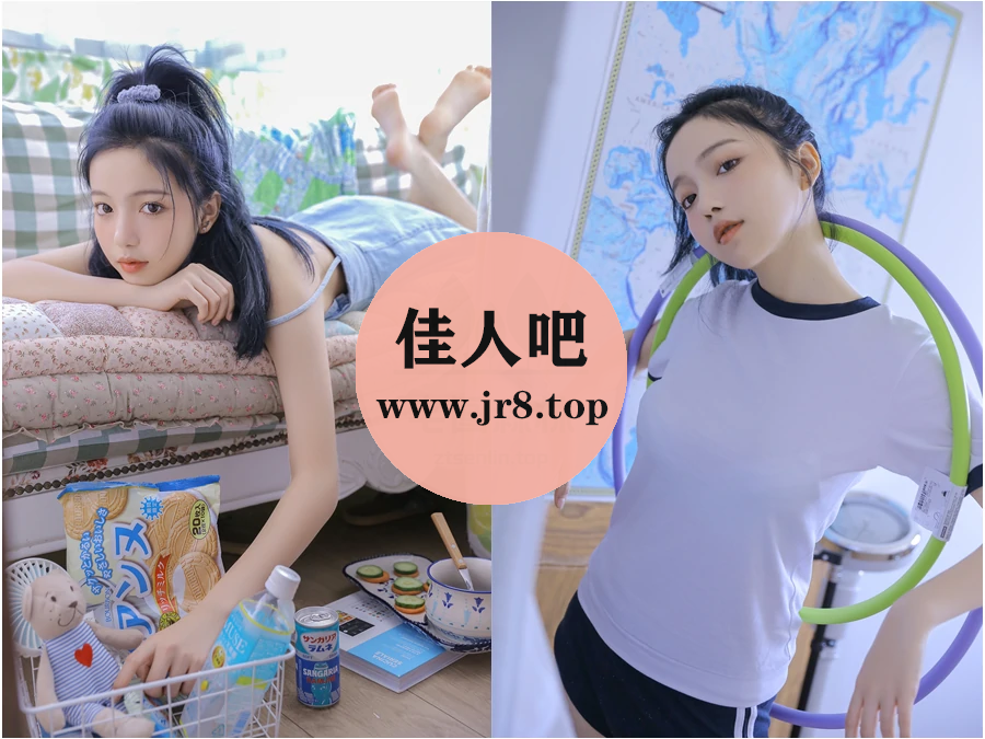 [4套-300M]兮嘻嘻写真合集[持续更新]-佳人吧