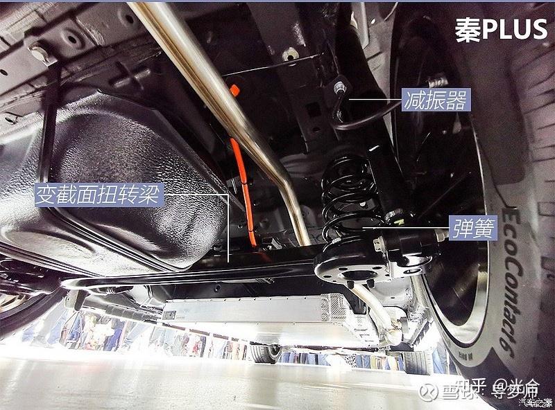 比亚迪新出的秦plus dm-i,这款车型到底值不值得购买呢? - 知乎