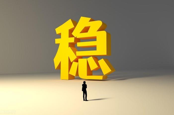 一锤定音强刺激结束房地产大局已定