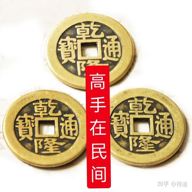 《滴天髓》论化象解读 - 知乎