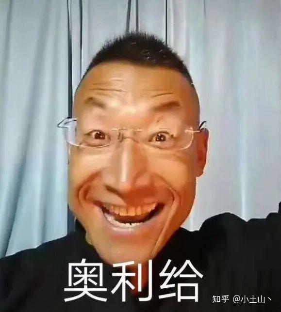 被互联网造神的冬泳怪鸽,网友如今又想把他踩在脚下 - 知乎