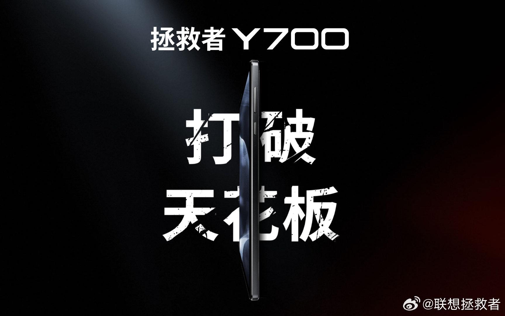 电子竞技700的简单介绍 电子竞技700的简单

先容
（电竞770） 电子竞技