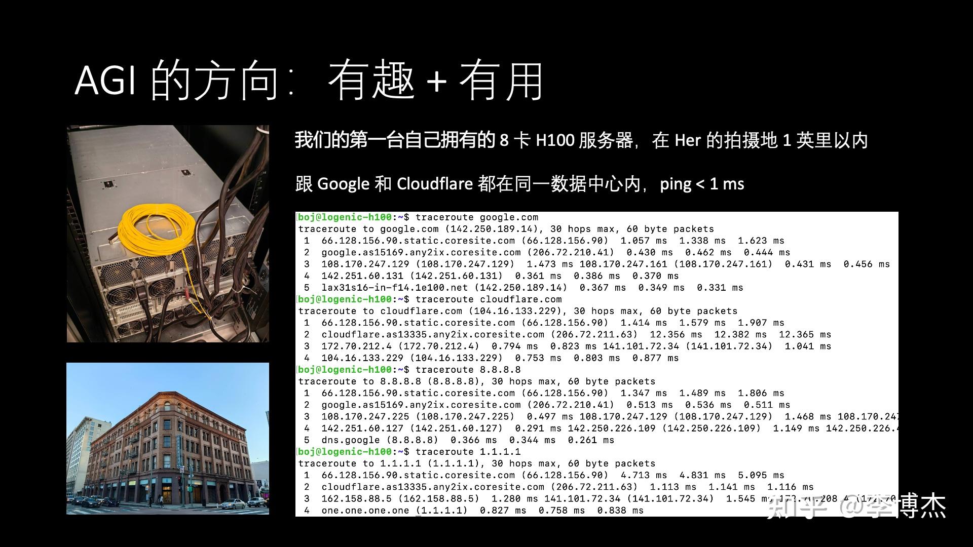 生成式 AI 的发展方向,应当是 Chat 还是 Agent?