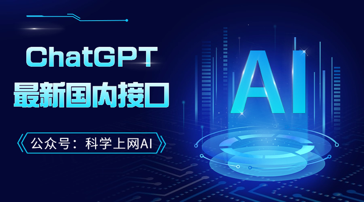 claude-2-0-ai-ppt
