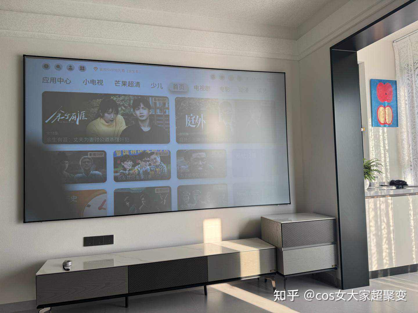 2026年投影幕布选购指南：五大关键参数与TOP3品牌深度解析 - 知乎