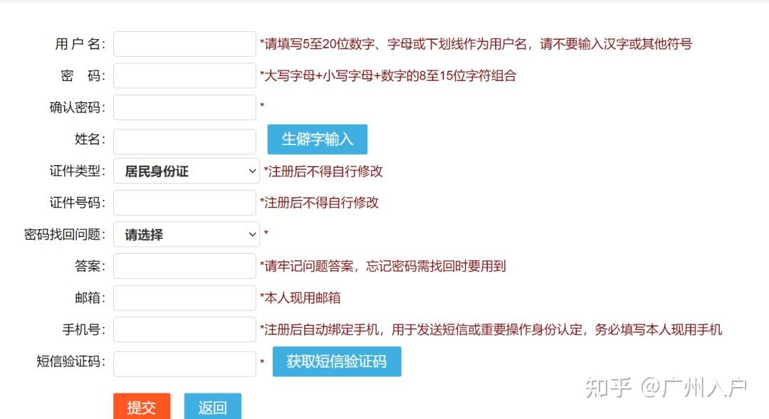 2023年上半年软考电子版证书可以查询下载啦！ - 知乎
