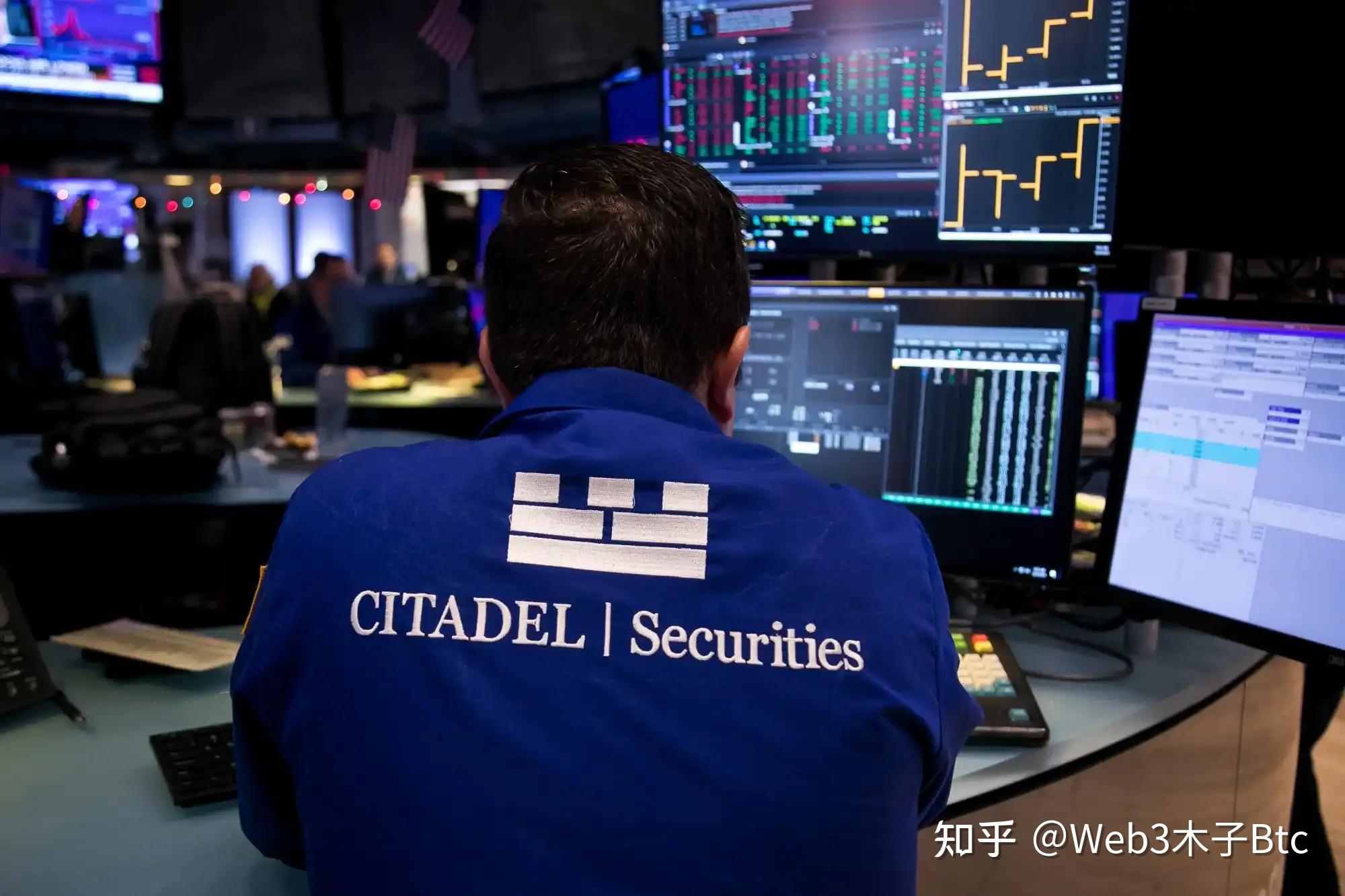 Citadel Research Citadel 是一家怎样的公司? - 知乎