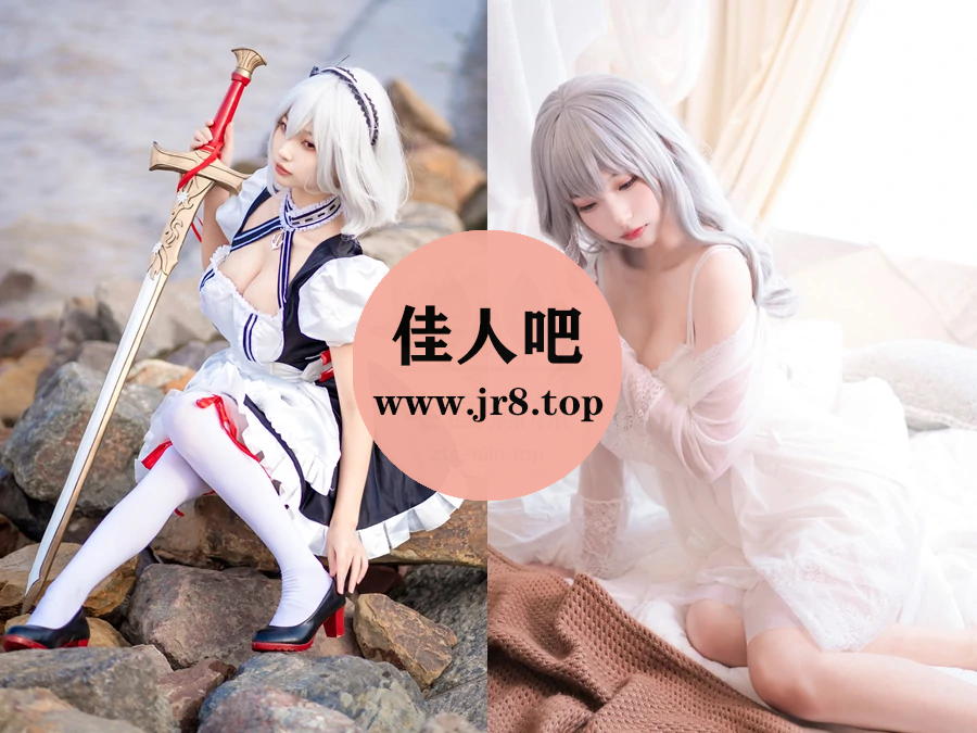 [6套-1.2G]橙喵写真合集[持续更新]-第1张-佳人吧写真资源合集下载