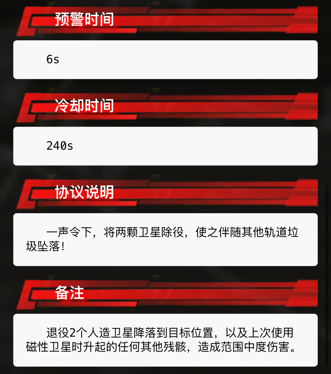 美国手机短信接收怎么设置的呢 美国手机短信接收怎么设置的呢