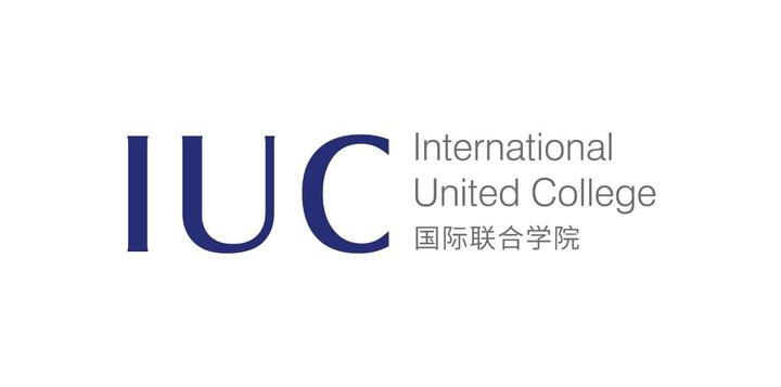 Iuc Service 国际联合学院(IUC)简介 - 知乎