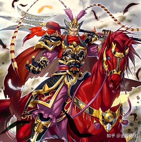 如何看待日本动画《终末的女武神》将吕布评为中华武力第一?