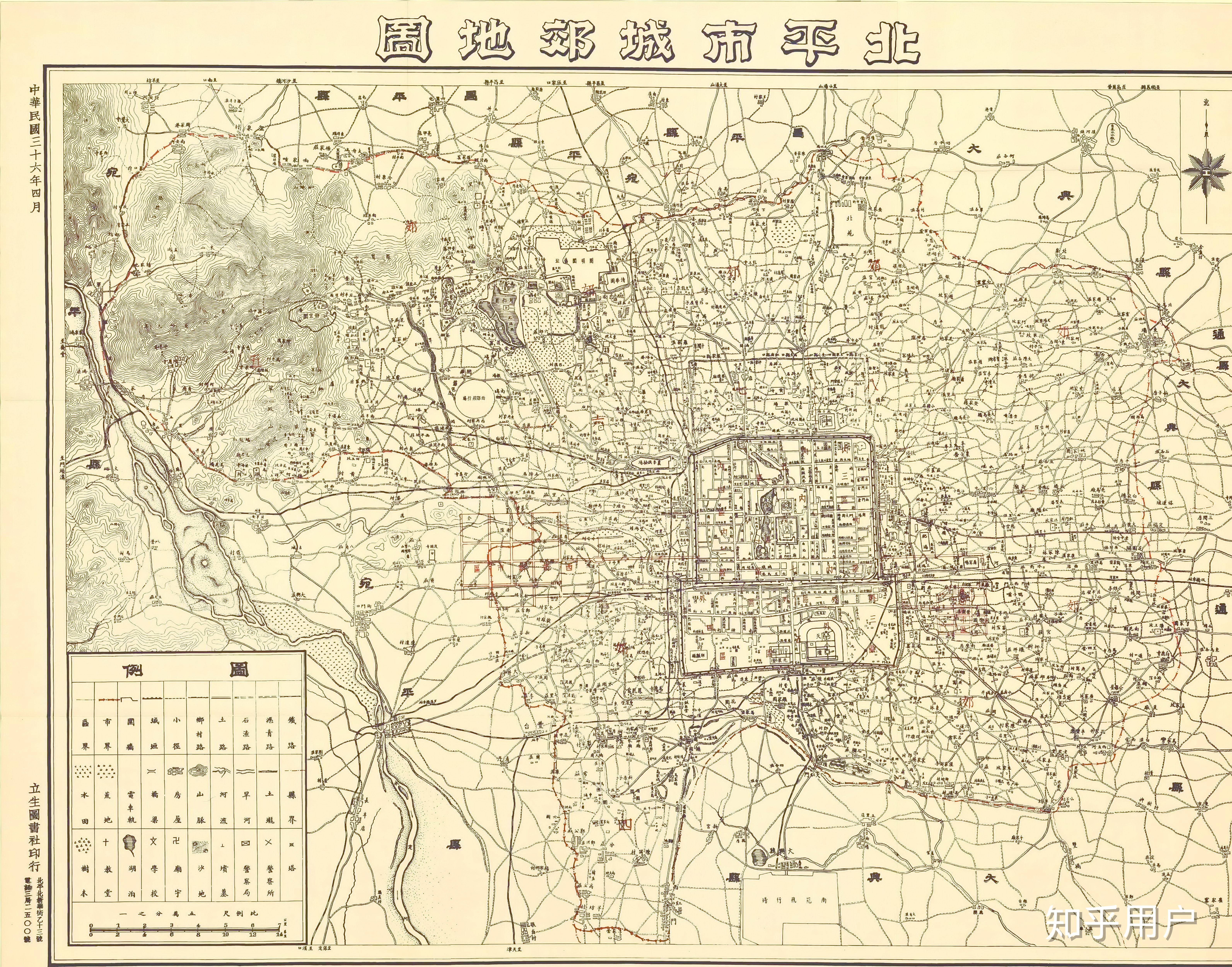 七十年代北京地图图片