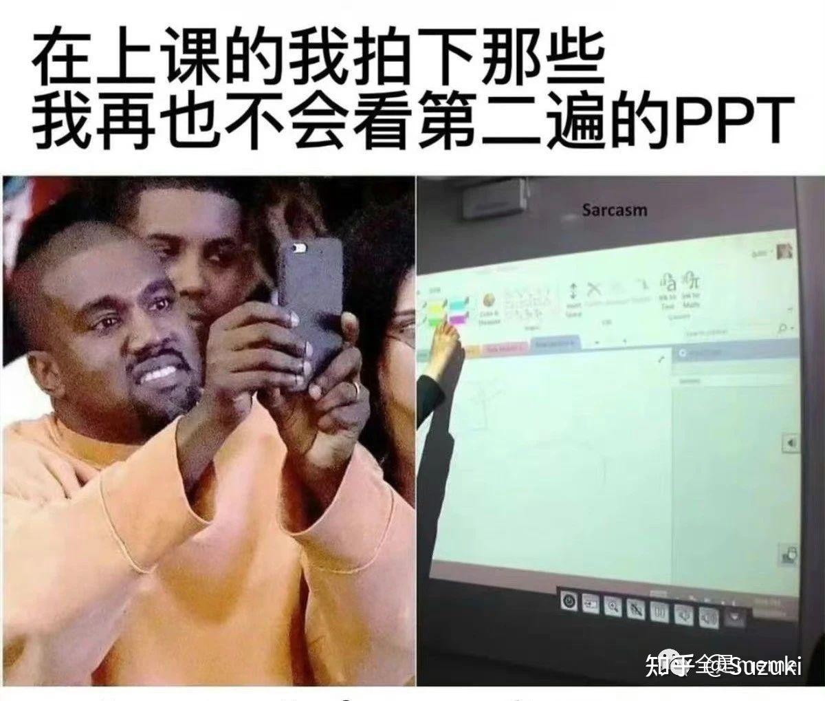 有哪些有趣的互联网MEME图/梗图/迷因图? - 知乎
