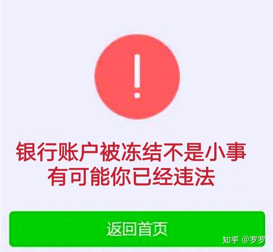 由于内存不足,系统冻结,进程杀手无法正常工作。，由于内存不足不能启动应用程序请结束其他程序后再用